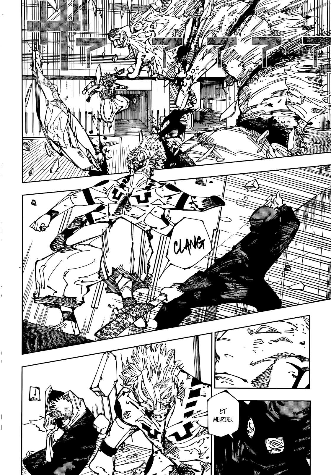 Jujutsu Kaisen 257 Page 12